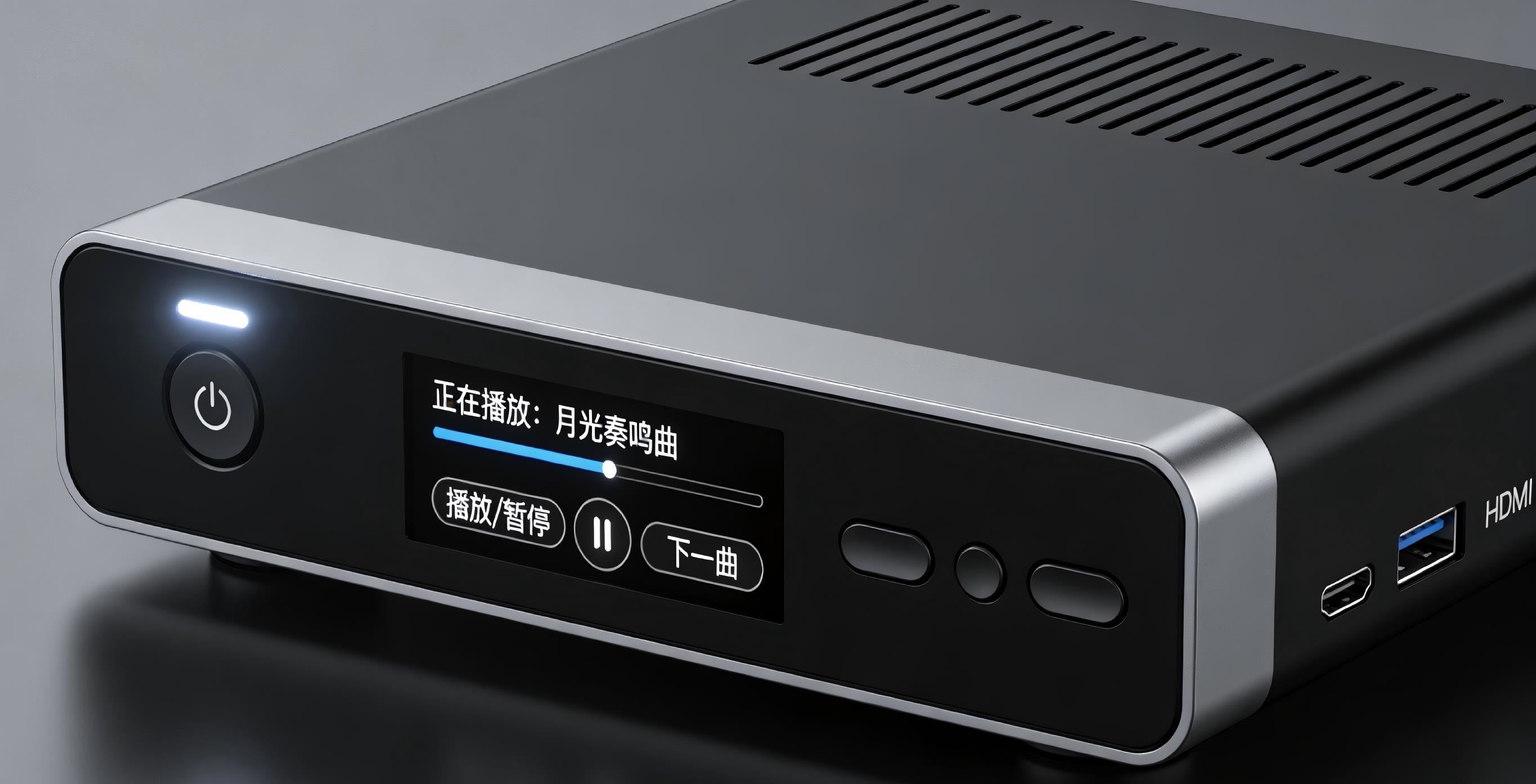 高端音頻設(shè)備-飛秒晶振-SCTF星通時(shí)頻